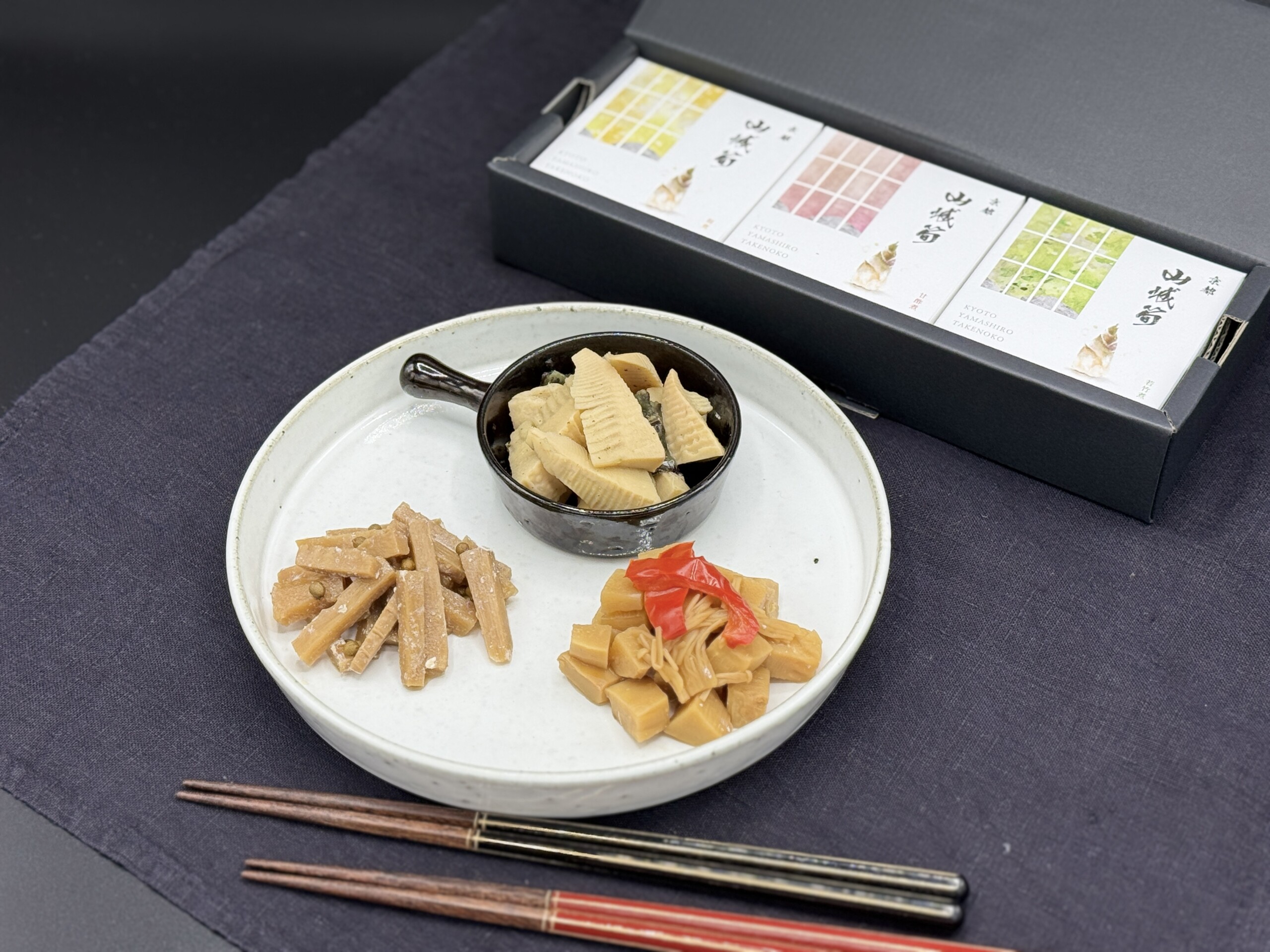 京都山城筍3缶ギフトセット | サスティナブル・ブランド「CANNATUREL